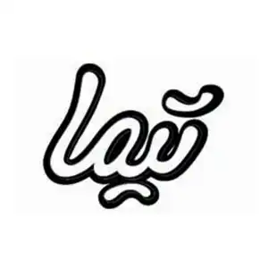 brand